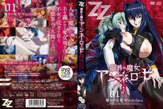 中央12频道在线直播-国产精选在线观看-成人AV